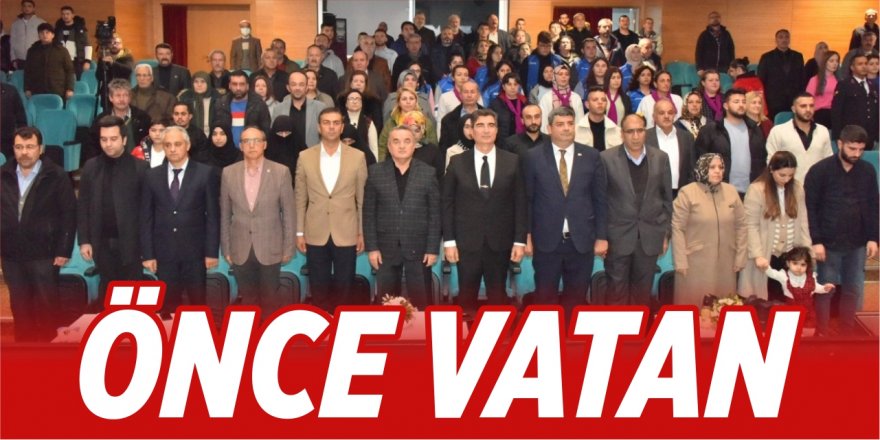 Bozüyük'te 'ÖNCE VATAN'  konferansı yapıldı
