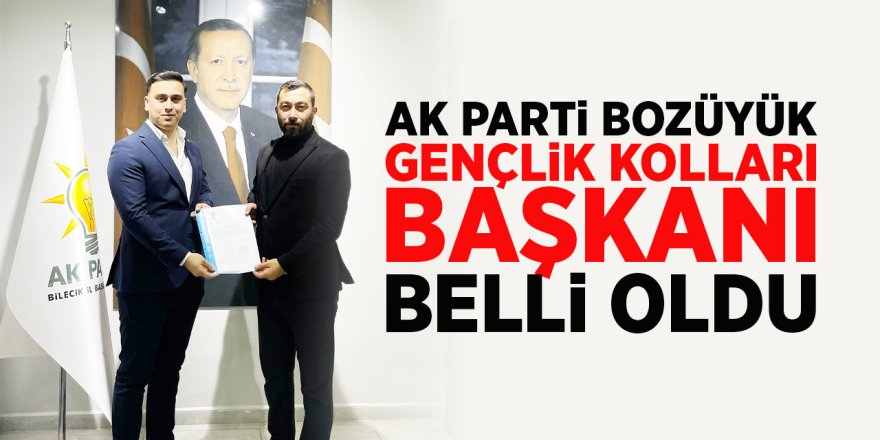 AK Parti Bozüyük Gençlik Kolları Başkanı Belli Oldu
