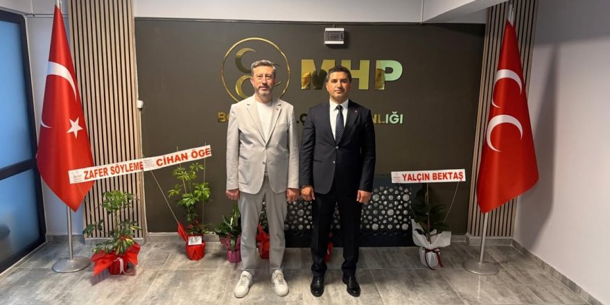 AK Parti'den MHP'ye Ziyaret