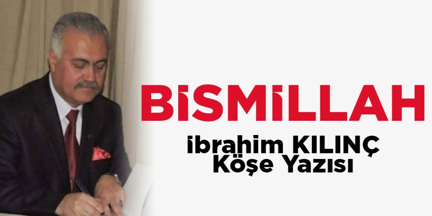 Bismillah