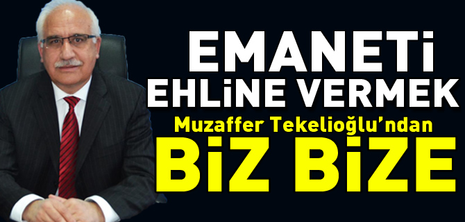 EMANETİ EHLİNE VERMEK