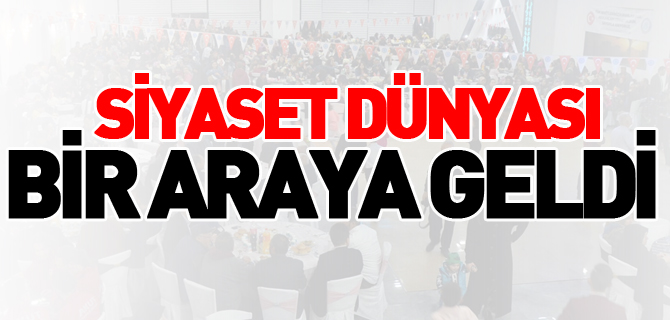 DODURGALILAR DERNEĞİ’NİN GECESİNDE SİYASET DÜNYASI BİR ARAYA GELDİ