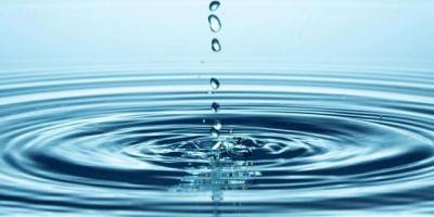 Su deposu yaptırılacak