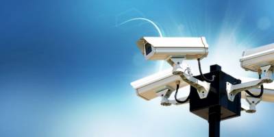 Kamera sistemi alınacak