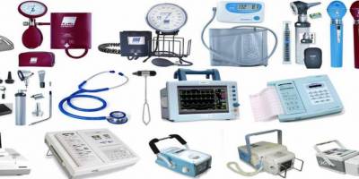 Tıbbi malzeme satın alınacak