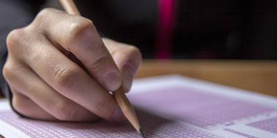 YKS sonuçları açıklandı