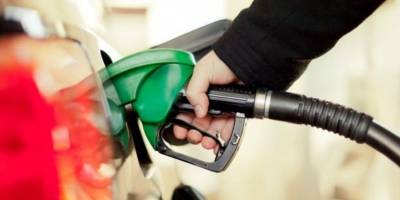 Akaryakıt alınacak