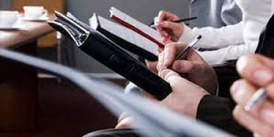 Kantar ihaleyle kiraya verilecek