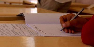 Mali Müşavirlik Sınavları yapılacak