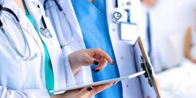 Sağlık personeli alınacak