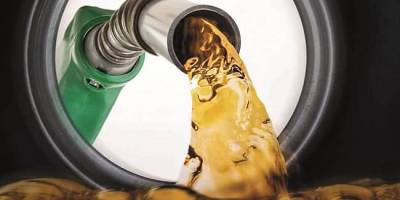 Akaryakıt satın alınacak