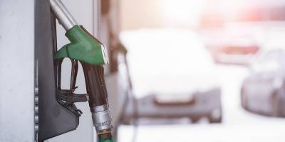 Akaryakıt satın alınacak