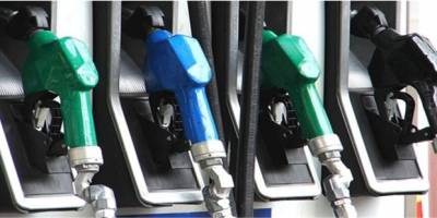 Akaryakıt satın alınacak