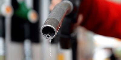 40.000 litre motorin satın alınacak