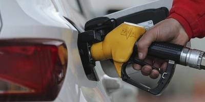 Akaryakıt satın alınacak