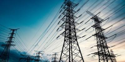 Enerji işleri yaptırılacak