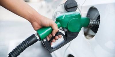 Akaryakıt satın alınacak