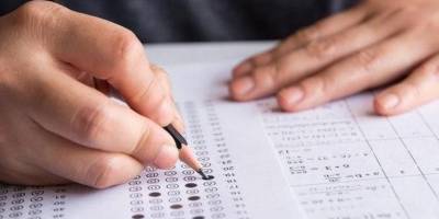 Yeterlik Belgesi Sınavları Hakkında Duyuru