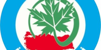 Okul inşaatı ve çevre düzenleme işi yaptırılacak