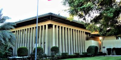 Riyad Büyükelçiliği Türk Uyruklu Sözleşmeli Sekreter alacak