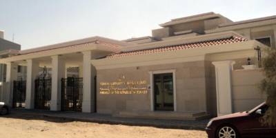 T.C. Dışişleri Bakanlığı Abu Dabi Büyükelçiliğine Sözleşmeli Sekreter Alınacak