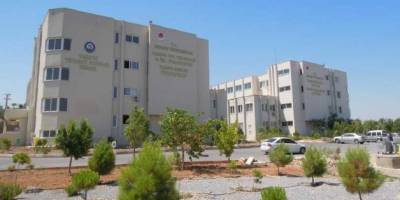 Tarsus Üniversitesi Öğretim Üyesi alım ilanı