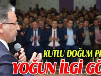 KUTLU DOĞUM PROGRAMI YOĞUN İLGİ GÖRDÜ