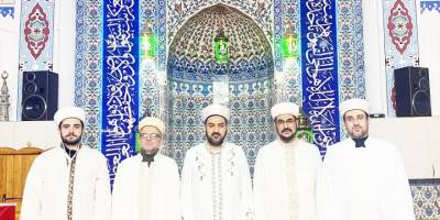 Bozüyük'te Enderun Usulü Teravih 