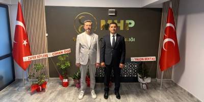 AK Parti'den MHP'ye Ziyaret