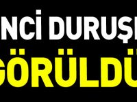 FETÖ SORUŞTURMASINDA İKİNCİ DURUŞMA GÖRÜLDÜ