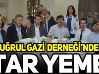 BOZÜYÜK ERTUĞRULGAZİ DERNEĞİ’NDEN İFTAR YEMEĞİ