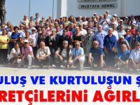 KURULUŞ VE KURTULUŞUN ŞEHRİ ZİYARETÇİLERİNİ AĞIRLIYOR