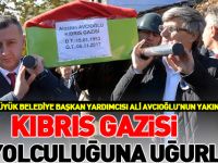 BOZÜYÜK BELEDİYE BAŞKAN YARDIMCISI ALİ AVCIOĞLU’NUN YAKINI KIBRIS GAZİSİ ALAATTİN AVCIOĞLU SON YOLCULUĞUNA UĞURLANDI