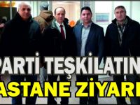 AK PARTİ TEŞKİLATINDAN HASTANE ZİYARETİ