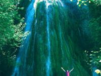 KINIK ŞELALESİ TABİAT PARKI İLAN EDİLDİ