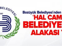'HAL CAMİİNİN BELEDİYEYLE ALAKASI YOK'