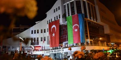 BOZÜYÜK BELEDİYESİ AZERBAYCAN'IN YANINDA